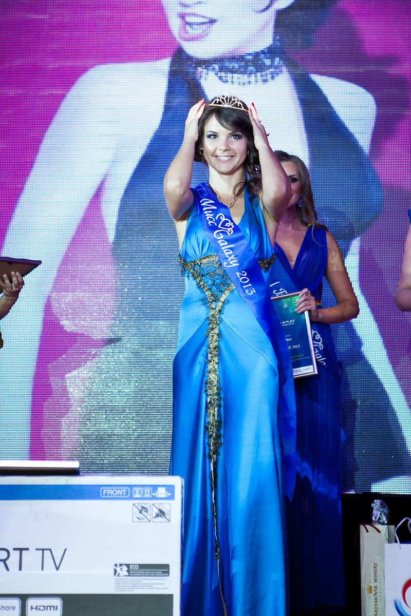 Мисс GALAXY 2013 Мисс GALAXY 2013