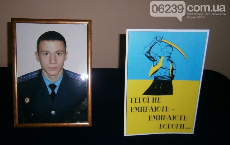 Родные погибшего красноармейского героя обратились за помощью к Ринату Ахметову (фото) - фото 1