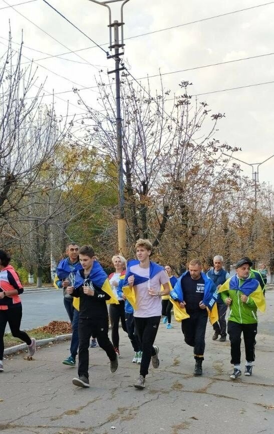 У Мирнограді пройшов легкоатлетичний забіг з нагоди Дня захисників та захисниць України