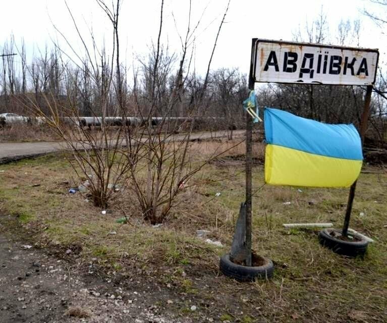 Українські захисники зайняли частину Опитного під Авдіївкою – подробиці та карта