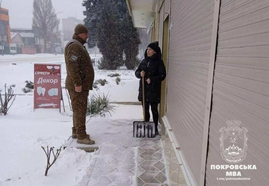 Власників та користувачів земельних ділянок у Покровську закликають вчасно прибирати території від снігу