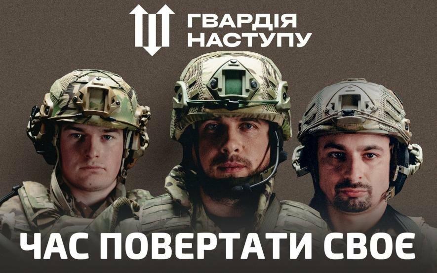 Понад 3,5 тисячі заявок подали добровольці на вступ до підрозділу «Сталевий кордон»