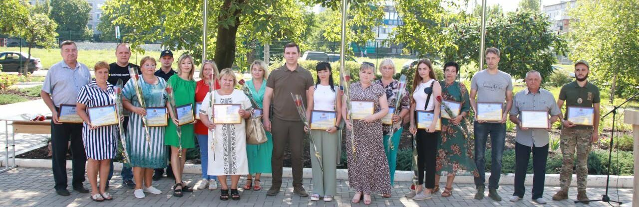 У Мирнограді відбулась традиційна урочиста церемонія підняття Державного Прапора України