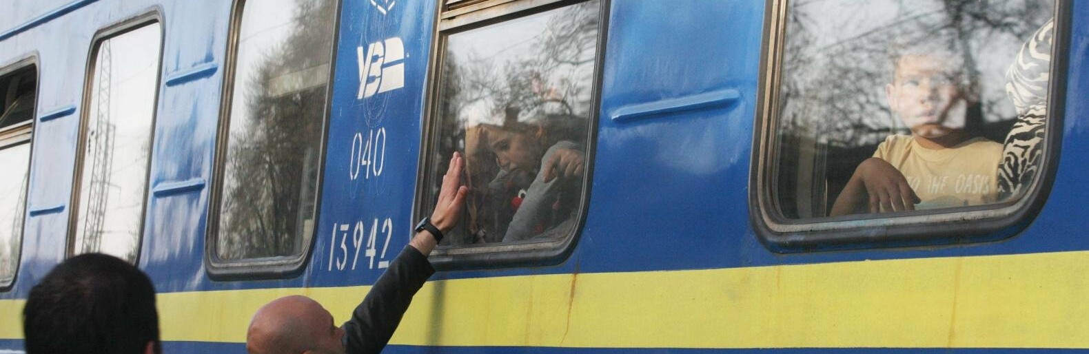 Триває евакуація мешканців Донеччини: номер 