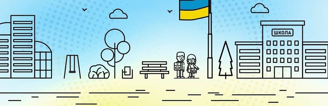 6320 учнів на Донеччині успішно завершили навчання в 11-х класах цього року,  ще 10569 дітей – в 9-х класах