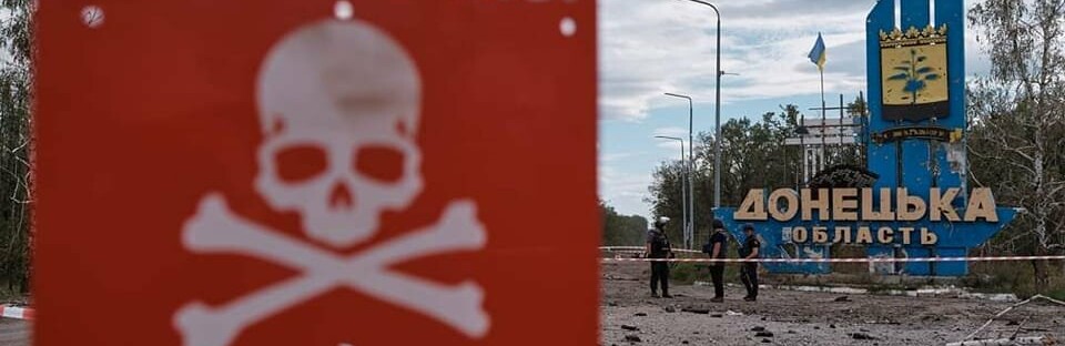 Під час розмінування Святогірська загинув рятувальник