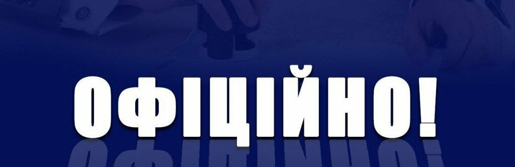 У Покровському районі поліцейські затримали чоловіка за замах на вбивство