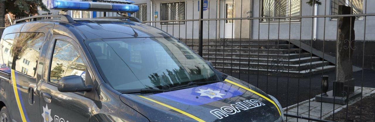 Наркотики та керування авто в стані алкогольного сп’яніння: за добу до Покровського РУП надійшло 163 повідомлення про правопорушення