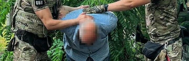 СБУ затримала інформатора, який «звітував» фсб про наслідки російського удару по кафе у Краматорську