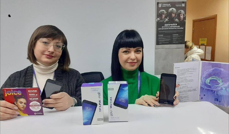 В Управлінні соціального захисту населення відкрито додаткову телефонну лінію для консультування громадян 