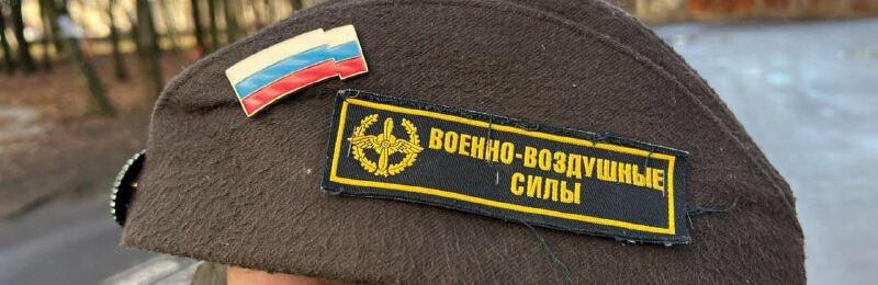 Під час фільтраційних заходів у Покровському районі виявили любителів «рузького миру»