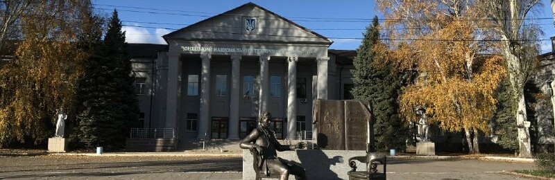 Доба у Покровській громаді: сталась пожежа в одному з приватних будинків