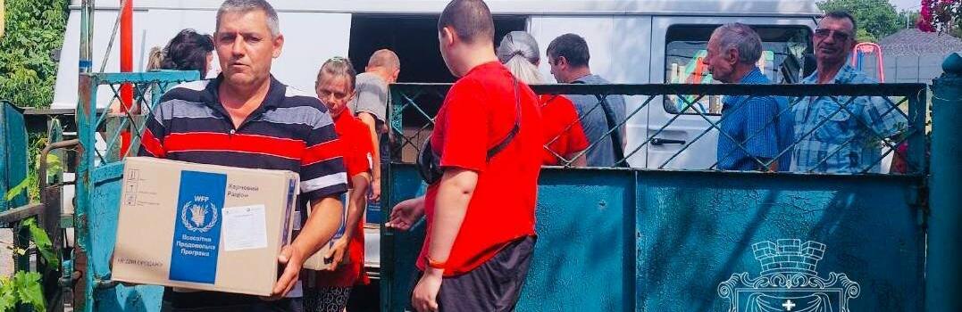 Покровчани отримали понад 1400 гуманітарних наборів
