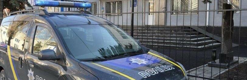 Зберігання наркотиків та керування авто в нетверезому стані: поліцейські Покровська отримали 145 повідомлень про події за добу