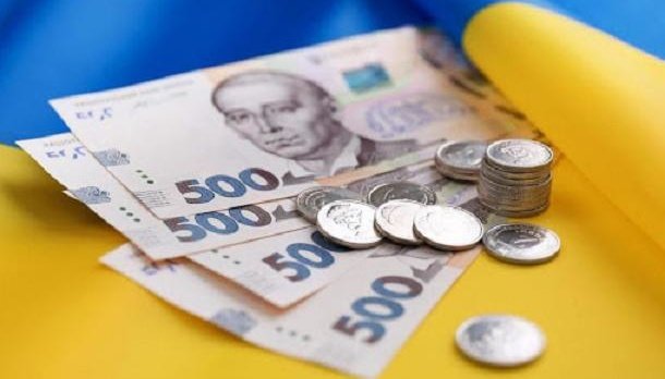 Українцям дозволили платити внески на майбутню пенсію з 16 років