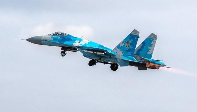 Сьогодні – День Повітряних Сил ЗСУ