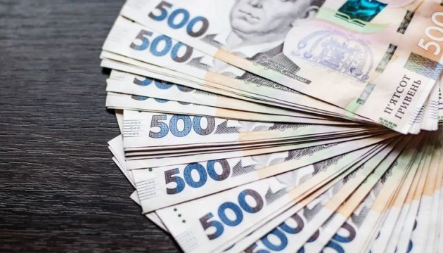 Мешканка Покровська хотіла отримати матеріальну допомогу від міжнародної організації, а натомість втратила 50 тис. гривень