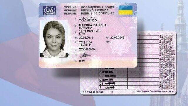 Переселенці можуть отримати водійські права на основі довідки ВПО