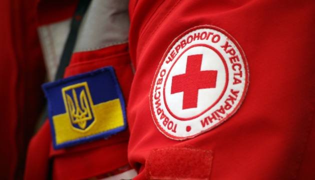 З 12 січня мешканці Покровської громади можуть отримати допомогу від Товариства Червоного Хреста України