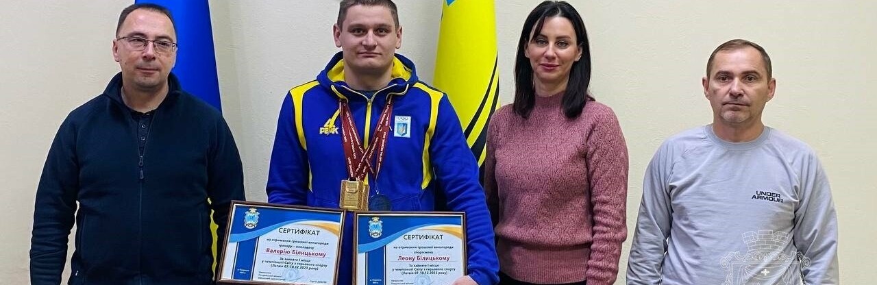 Боронить Україну та встановлює особисті рекорди: чемпіона світу з гирьового спорту Леона Білицького привітав начальник Покровської МВА