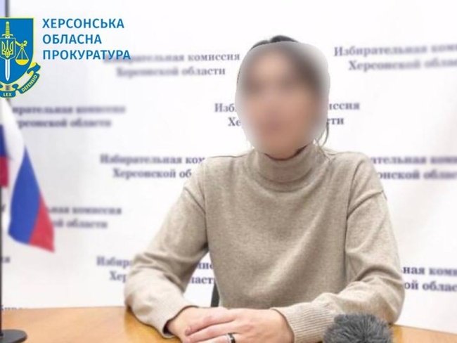 Жителька Донеччини працювала в окупаційній адміністрації на Херсонщині