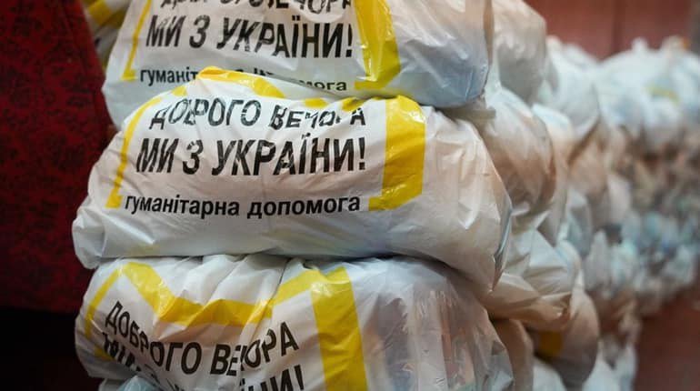 ВПО в Мирноградській громаді та мешканці міста сьогодні можуть отримати гуманітарну допомогу
