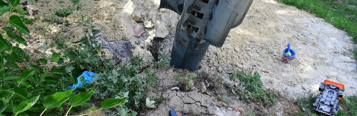 Рашисти обстріляли смт Гродівка та с. Іванівка Покровського району: вогнем знищено посів пшениці 