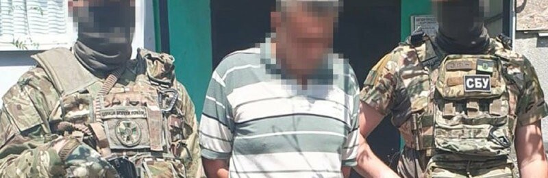 Звітував росіянам про позиції та переміщення ЗСУ: мешканцю Покровська повідомлено про підозру