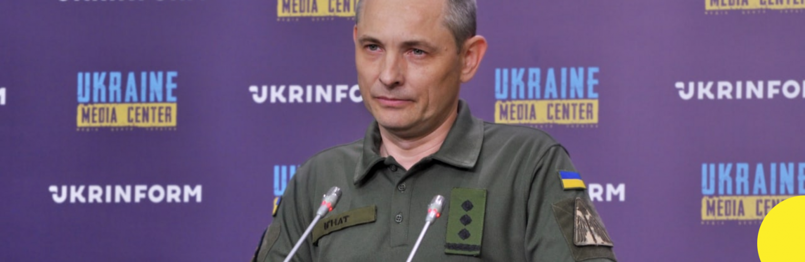 У Повітряних силах оцінили загрозу ворожих атак на День Незалежності