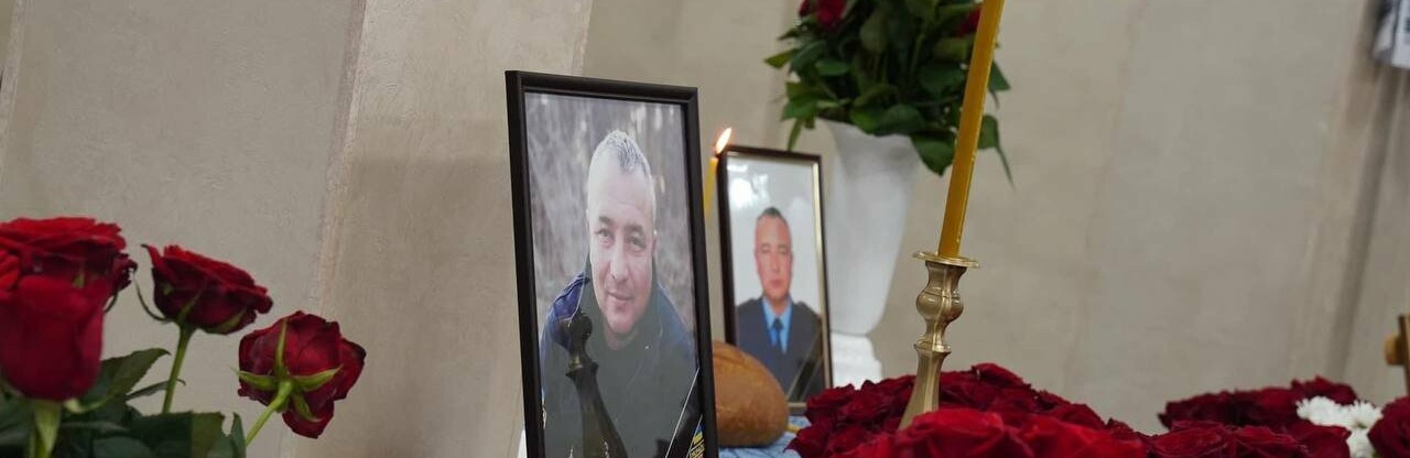 На Хмельниччині провели в останню путь Героя-рятувальника Віталія Кінца 