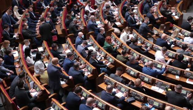 Рада підтримала пропозиції Зеленського до закону про е-декларування