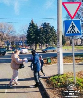 Покровська громада долучається до тижня безпеки дорожнього руху