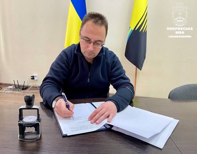 Покровська громада бере участь у грантовій ініціативі «Громада – влада: діалог, довіра, дія»