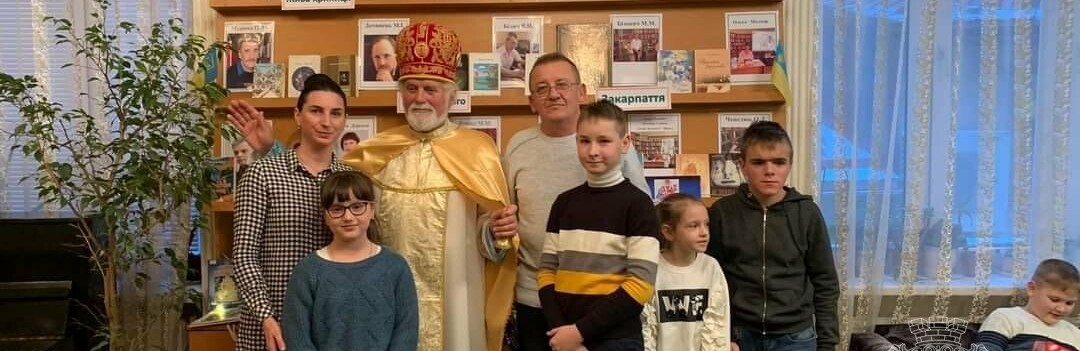 Діти-ВПО з Донеччини зустрілися зі Святим Миколаєм у Хусті