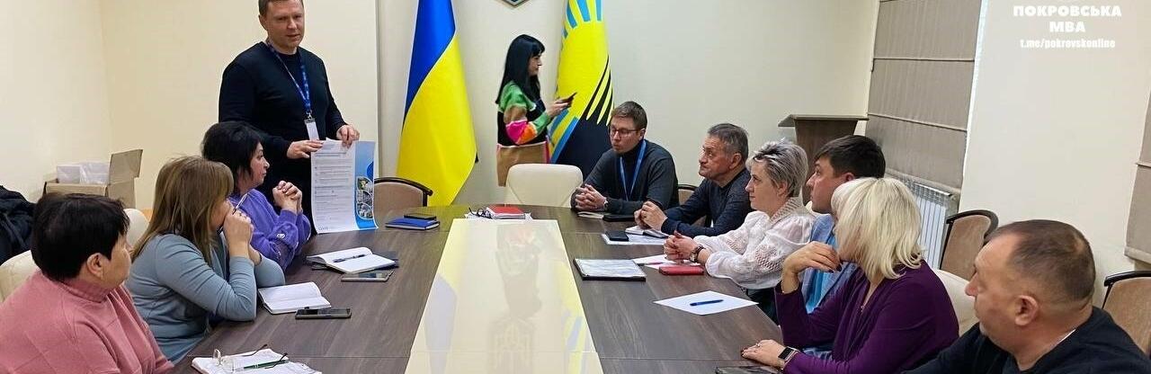 Домогосподарствам громади пропонують скористатись участю в програмі від ООН