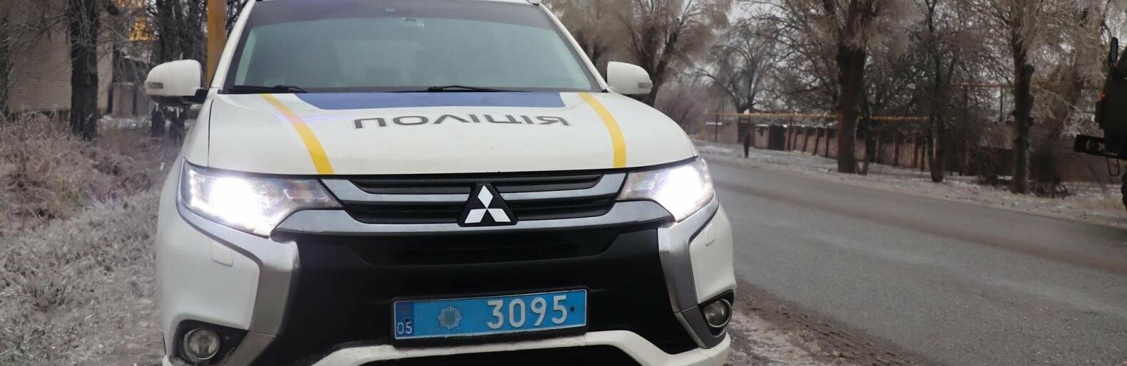 Протягом доби до Покровського районного управління поліції надійшло 158 повідомлень про порушення