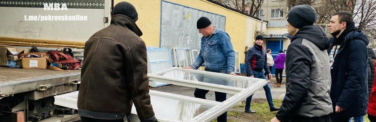 Від GEM надійшов черговий вантаж для відновлення пошкоджених вікон у Покровську