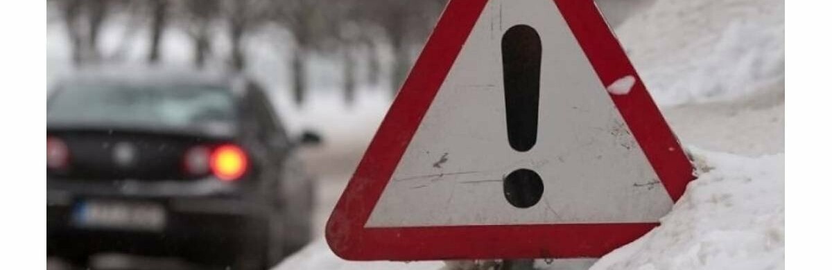 На Донеччині попереджають про погіршення погодних умов