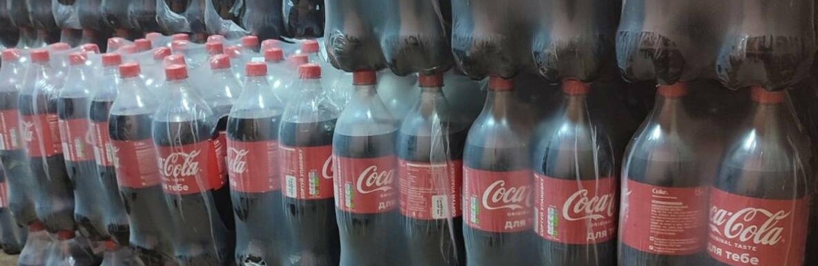 Мешканці Покровська та ВПО зможуть отримати Coca-Cola