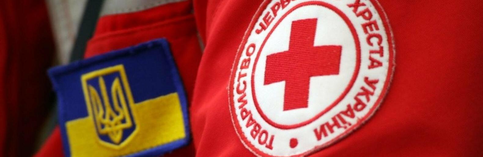 ВПО в Покровській громаді можуть отримати гуманітарну допомогу