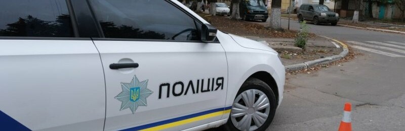 Наркотики та керування авто в стані алкогольного сп’яніння: за добу до Покровського РУП надійшло 158 повідомлень про правопорушення