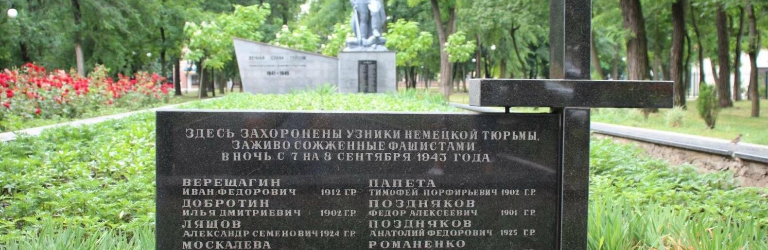 Ситуація у Покровській громаді: триває набір групи для евакуації до чеського містечка Мале Сватоновице