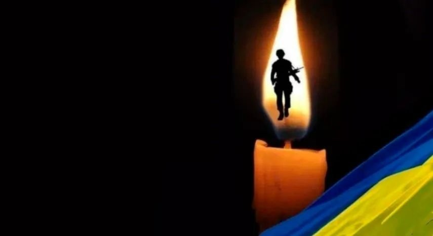 Захищаючи нашу Батьківщину, загинув покровчанин Андрій Удод