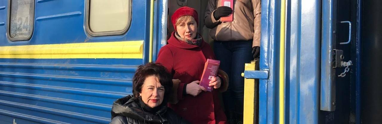 В рамках Всеукраїнської акції проти насильства у Покровську пройшов інформаційний захід