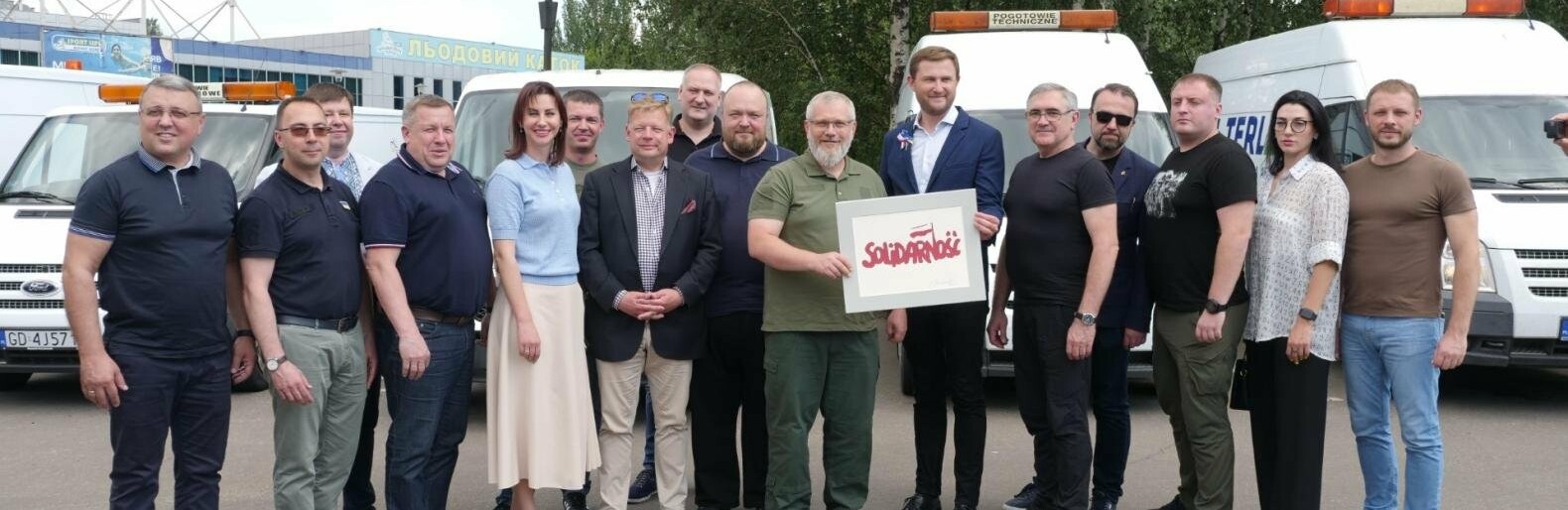 Плідна співпраця: Покровська громада отримала допомогу від Асоціації міст Польщі