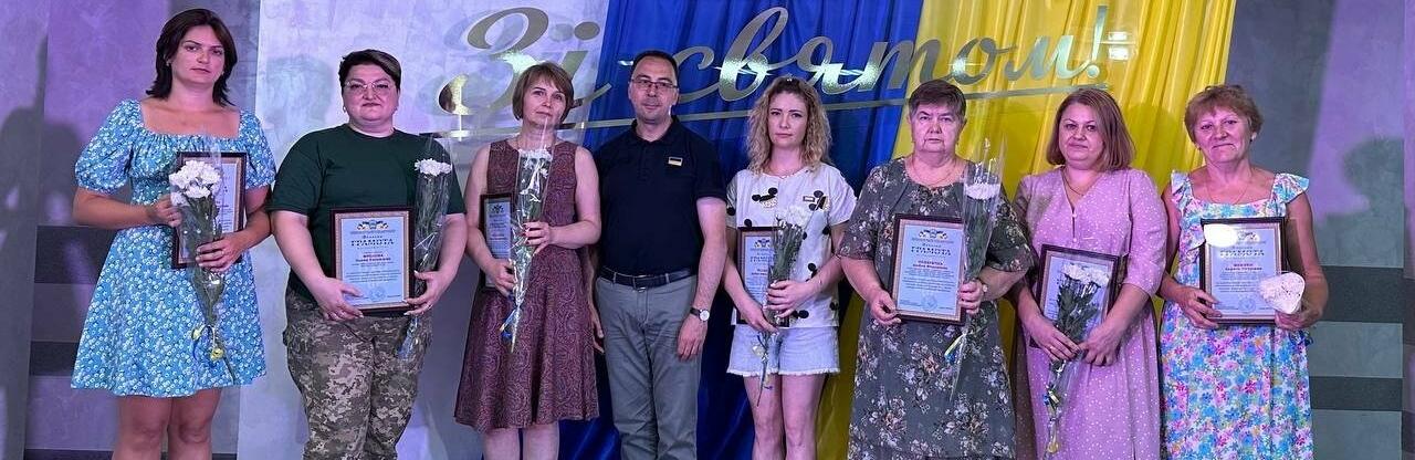 Урочистий захід з нагоди відзначення Дня медичного працівника відбувся в Покровську
