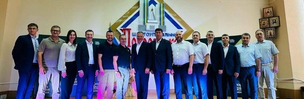 Надійний тил для фронту і підтримка економіки країни: працівників ШУ 