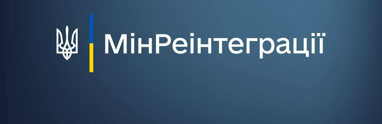 Держава має взяти на себе відповідальність за сім'ї зниклих безвісти під час війни - Ірина Верещук