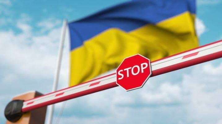 Українські чоловіки не зможуть виїжджати за кордон за довідкою про інвалідність