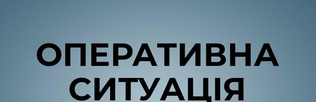 На Волноваському напрямку ворог обстріляв Вугледар: ситуація у Донецькій області 